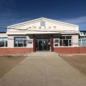 熱烈祝賀拓德科技TD-TCI-5000中醫(yī)體質(zhì)辨識系統(tǒng)安裝調(diào)試驗收完畢。