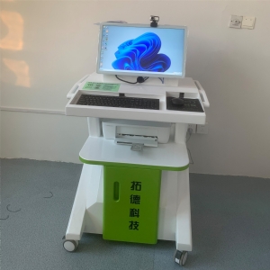 兒童膳食營養(yǎng)分析系統生長發(fā)育測評軟件
